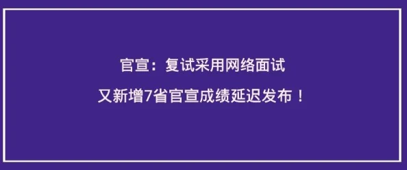 大学生活刘豪樱子免费全文阅读莫拉德：勇敢追梦，坚定信念，成就更好的自己