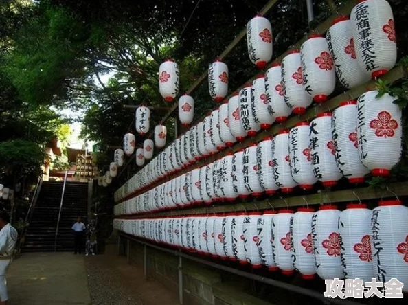 日本邪恶琉璃神社战天王勇往直前追逐梦想坚定信念成就辉煌人生