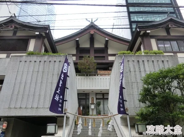 日本邪恶琉璃神社战天王勇往直前追逐梦想坚定信念成就辉煌人生