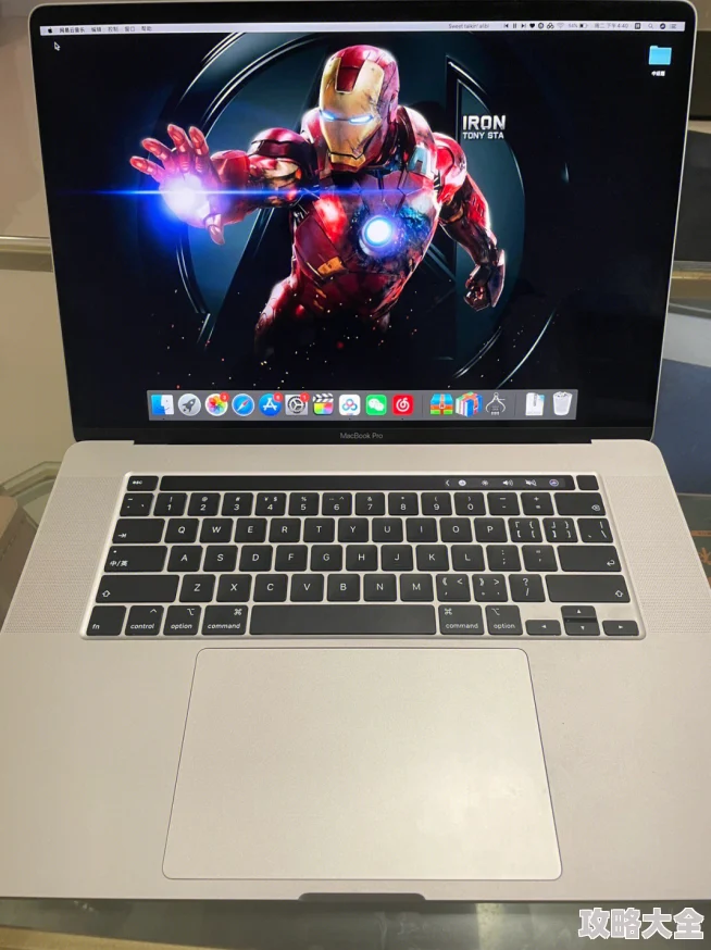 性少妇macbookpro配置升级新款到货i7处理器16G内存512G固态