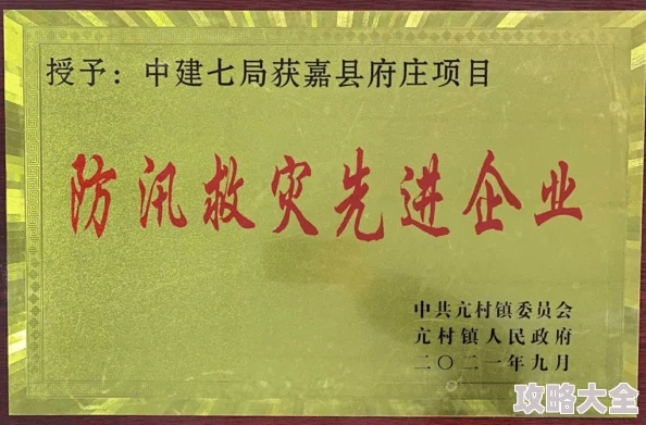 疫情母与子且听风吟鹿子言母子平安返乡重建生活鹿子言新书即将发布