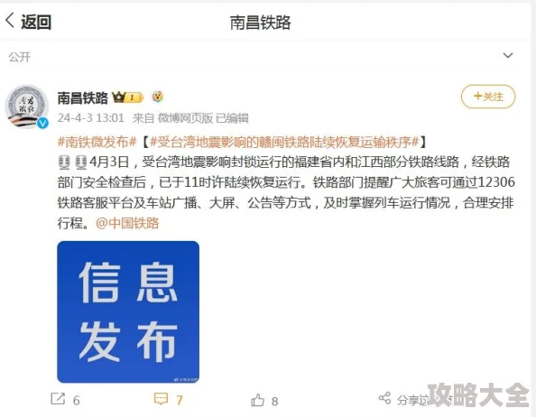 宝贝腿开大点我添添公视频网站访问失败资源不存在或已被删除