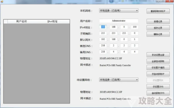 日本高清有码视频文件已上传100%速度10Mbps剩余时间0秒