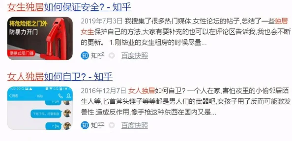 欧美一级日韩一级亚洲一级资源更新至20241027新增多个高清版本