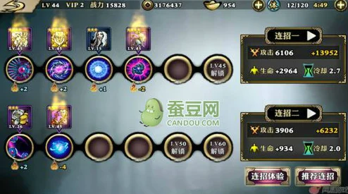 VGAME热门角色维拉托最新高效连招技巧与策略解析