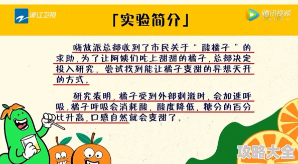 附近约会的人电话怎么找探索附近单身人士联系方式的安全和尊重隐私的方法