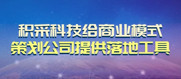 爱爱网页网站维护升级中敬请期待