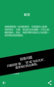 2024热门解读：武林外传手游侠影情缘高效搭配攻略，精选技巧助你战力飙升！