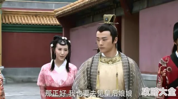 小王妃又被揍啦王府侍卫集体告假说是王妃太凶残