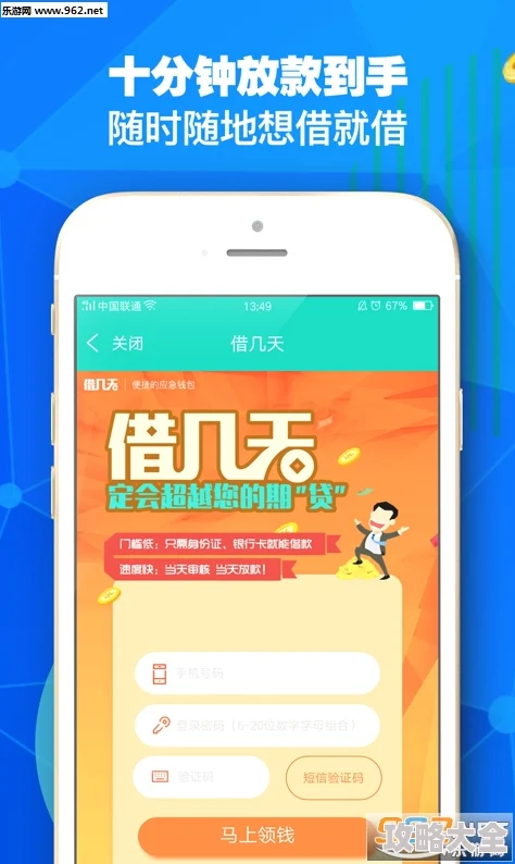 域名停靠网页应用大全app下载最新章节v2.0版本上线新增多款实用工具及优化用户体验