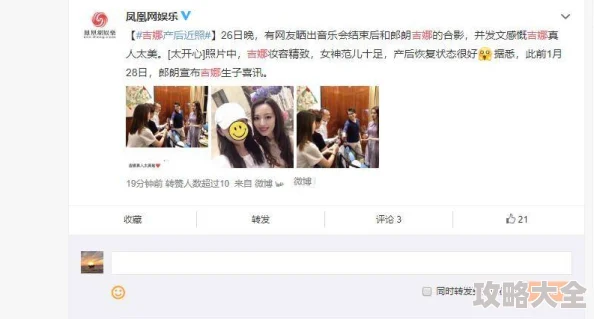 女女影院网站维护升级预计将于三天后完成恢复访问