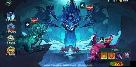 剑网3指尖江湖心魔副本全解析：最新热门BOSS技能与打法攻略详解