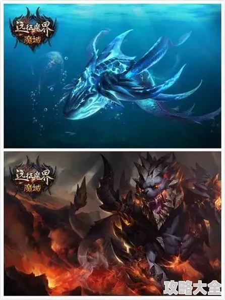 魔域神曲热门玩法解析：魔界入侵好不好玩？最新攻略来袭！