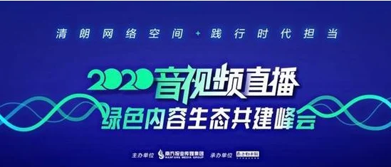 肉h含有色情内容请举报此类信息维护网络环境健康