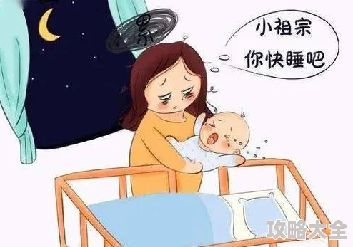 那一夜我解开了老师的数学难题震惊全校师生