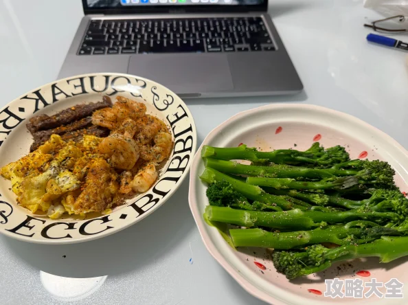 一边做饭一边躁狂暴躁35分钟现已冷静下来开始享用美味晚餐