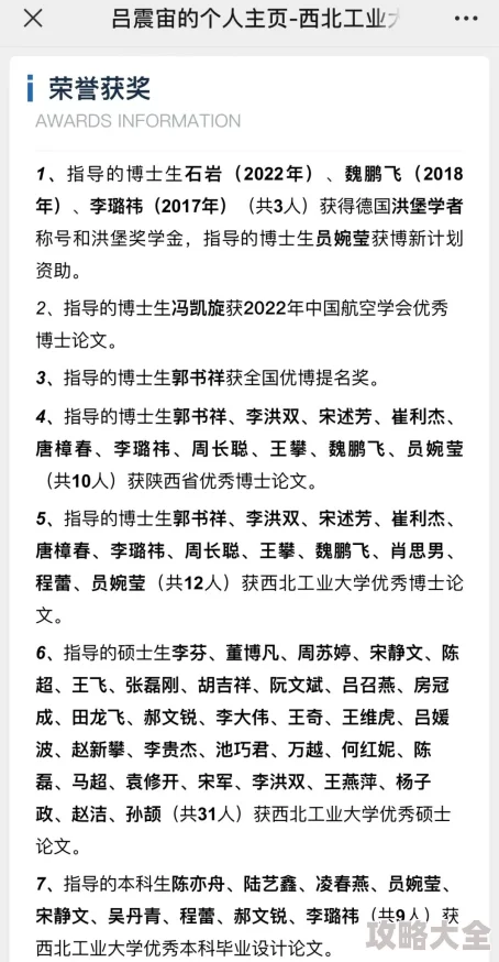 黄晓梅在阅读全文小说据说一口气读完还写了五千字读后感网友纷纷猜测是哪本大神新作