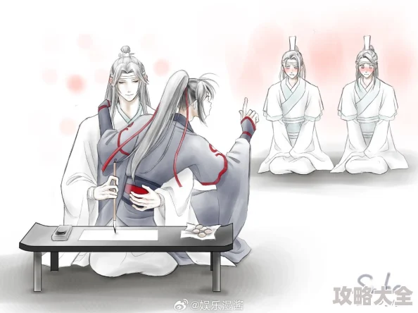 魔道祖师避尘篇蓝忘机视角忘羡绝美爱情