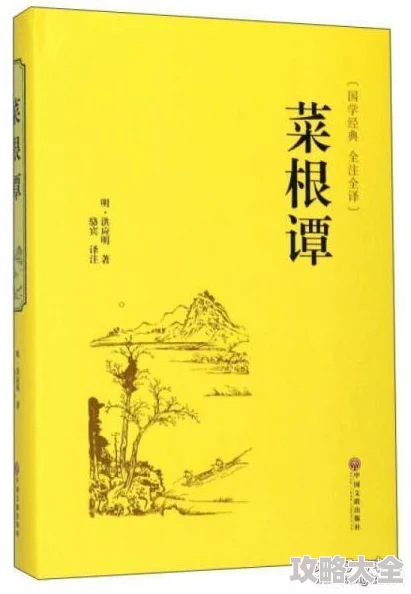 海棠书屋-值得收藏的宝藏文学小说阅读免费畅读经典名著海量小说每日更新