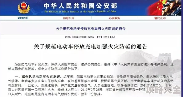 黄色伦乱小说已被举报并查处相关人员已依法处理