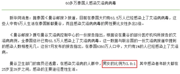 长篇yin乱荡合集小说已被举报并查处相关平台已下架