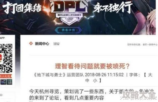 长篇yin乱荡合集小说已被举报并查处相关平台已下架