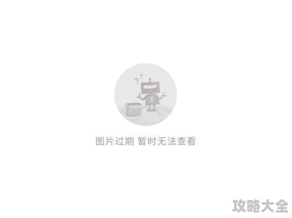 一级国产提升画质优化性能新增地图场景和角色