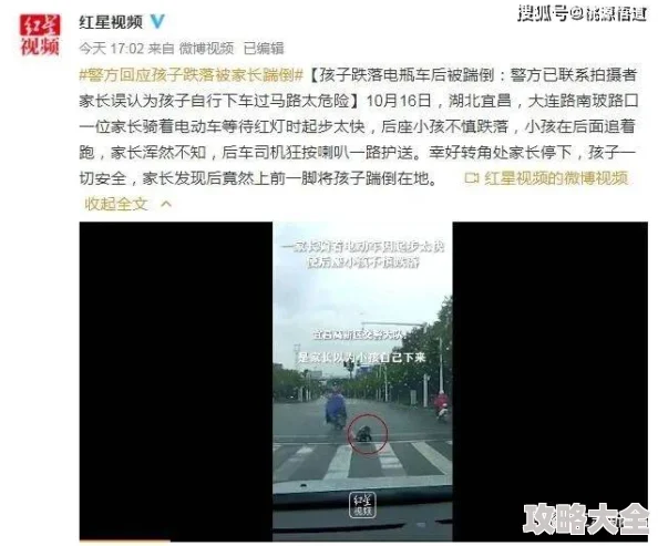 粗暴h疼哭np各种play现代涉及低俗色情内容，已被举报并下架