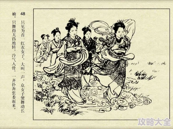 连环画在线阅读连环画在线看经典怀旧小人书电子版免费浏览