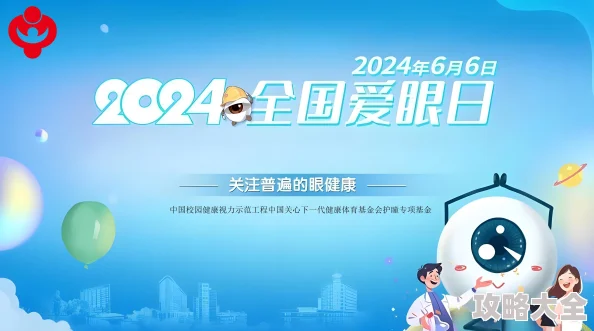 心灵战争2024最新热门最强阵容搭配攻略：新手如何组合出无敌战队