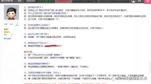 全网在线免费看黄涉嫌传播淫秽色情信息已被网警查处