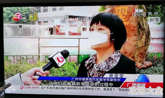 莫清晔钟璃现代惊现校园甜蜜互动引爆全网