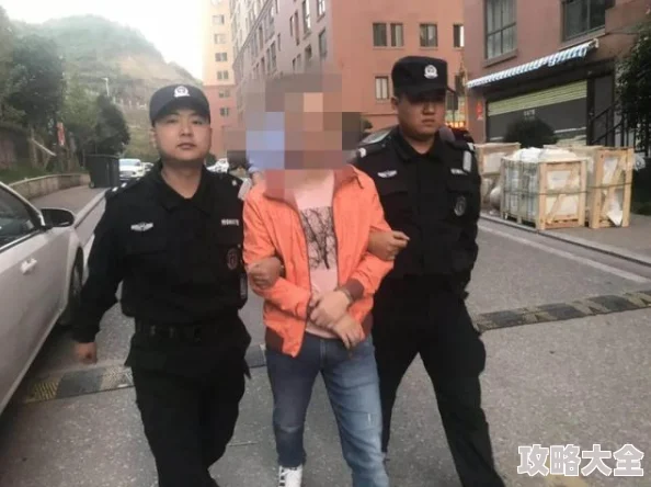 干妈咪竟是色情服务中介警方突击抓捕现场不堪入目