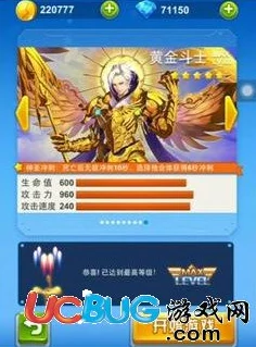 性斗士手游破解版1.4.2听说新增隐藏角色和劲爆剧情引玩家热议