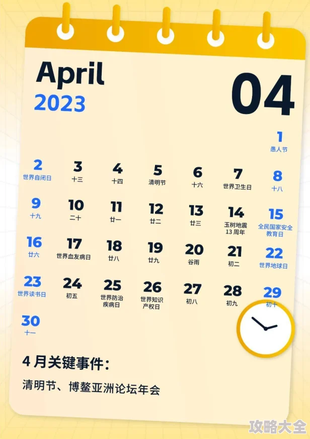 三个男人躁我一个爽公交车上曝光！2023年5月10日B市12路公交车监控已记录