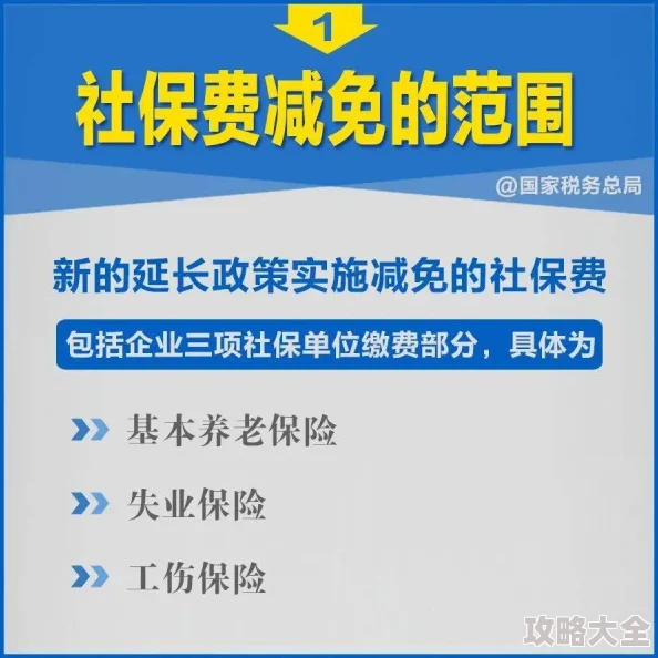 爱情社保片鲁丝片一区非法盗版内容侵犯版权请勿传播