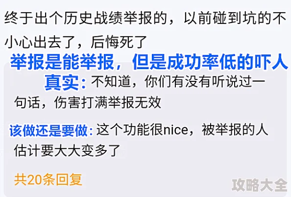 老师的大兔子好软水好多的网站已被举报涉嫌传播不良信息请勿访问