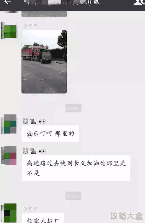 蜜桃视频污传播淫秽色情内容，已被举报，相关部门正在调查处理