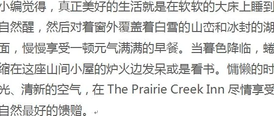 “颜射”的搜索结果可能会包含令人不适的色情内容请谨慎访问并注意自我保护