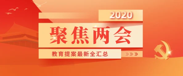 14may18_XXXXXL56edu价格史低价促销错过再等一年最后五天速抢