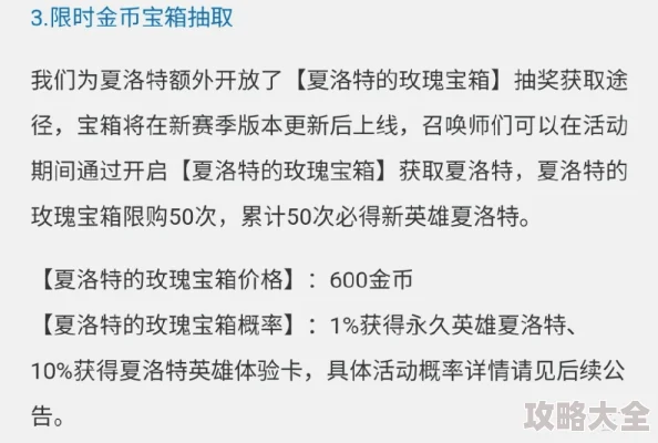 我会坏掉的太大了据知情人士透露小王最近沉迷网络游戏并欠下巨款