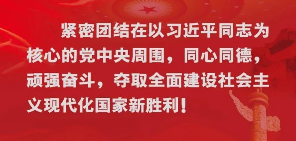 早安我的少年：信息条变动新含义揭秘，紧跟最新热门话题解析