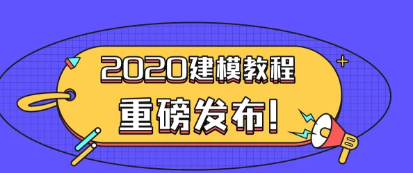 av观看传递知识分享经验激发创作灵感促进学习交流