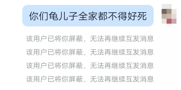 性饥渴姓交HD警惕！此标题包含色情内容，可能涉及违法传播，请勿点击观看