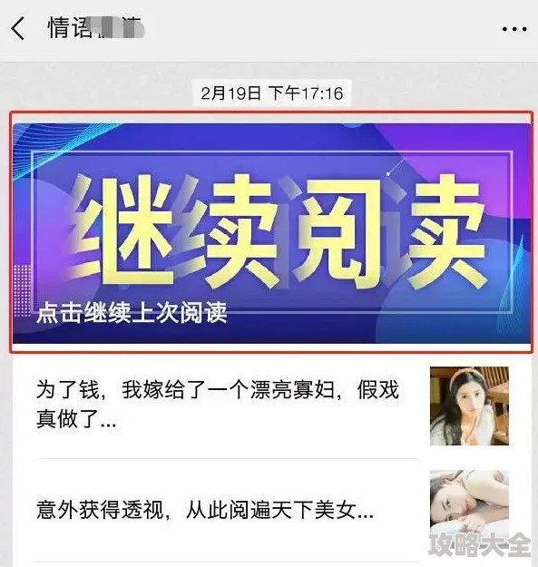 国产18禁黄网站免费观看传播非法色情内容已被举报至相关部门