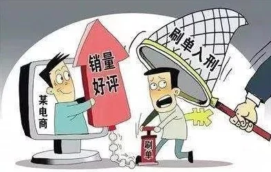 动漫强奸这种内容有害且违法请立即停止传播并寻求帮助