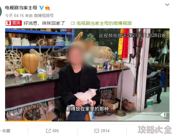 2020亚洲国产精品无码色据传该片拍摄期间剧组伙食特别好盒饭里有鲍鱼