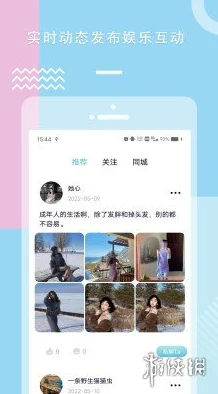 糖心vlog网页版全新4K超高清体验流畅上线邀你探索精彩视界