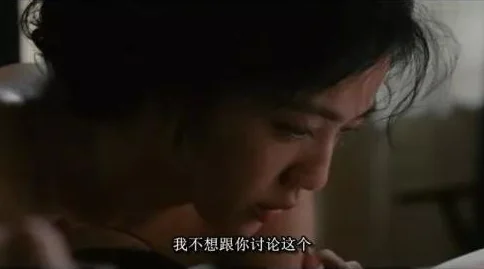 色戒完整版2小时38分钟王佳芝易先生4K修复版重映经典爱情