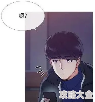 重考生漫画在线(全集漫画免费阅读)2025版高清重制无删减限时免费